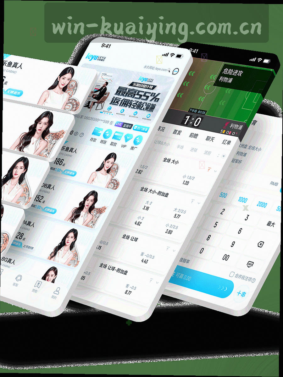 像素故障感与青柠绿色块交织的抽象画面，表现测试版板块的实验气质